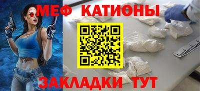 альфа пвп Донецк