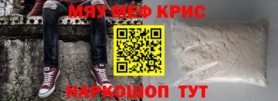 гидра Донской
