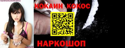 метамфетамин Дубна