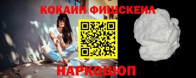 метамфетамин Дубна