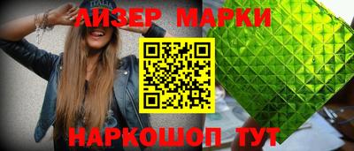 метамфетамин Дубна
