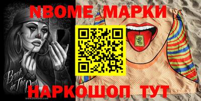 гидра Донской
