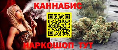 альфа пвп Донецк