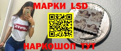 альфа пвп Донецк