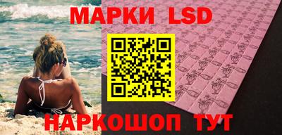 метамфетамин Дубна