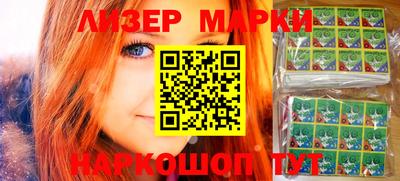 гидра Донской