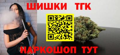 метамфетамин Дубна