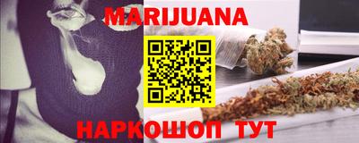 альфа пвп Донецк