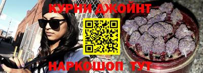 альфа пвп Донецк