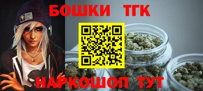 альфа пвп Донецк