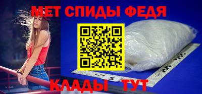 гидра Донской