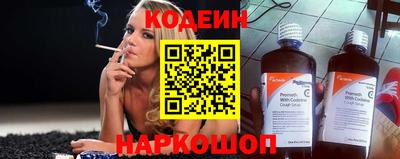 метамфетамин Дубна