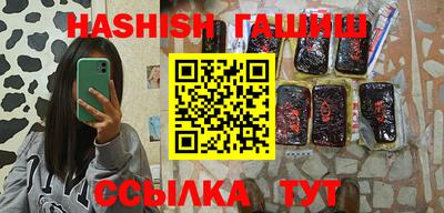 метамфетамин Дубна