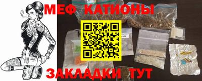 альфа пвп Донецк