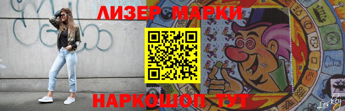 ЛСД экстази ecstasy Медногорск